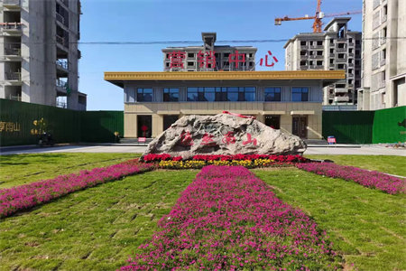 东平四实小附近港基文华园中装三室两厅带储藏室可分期